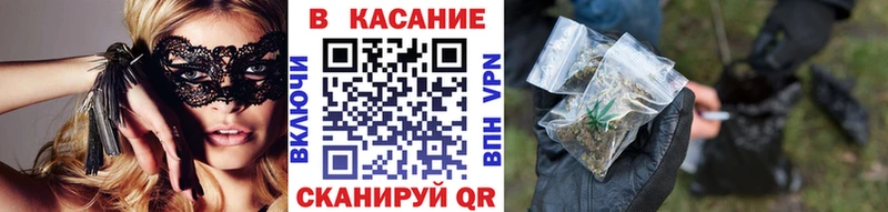 Купить закладку Гашиш  Alpha PVP  Мефедрон  COCAIN  Краснознаменск