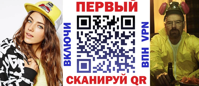 Купить  Краснознаменск  АМФ 98% 