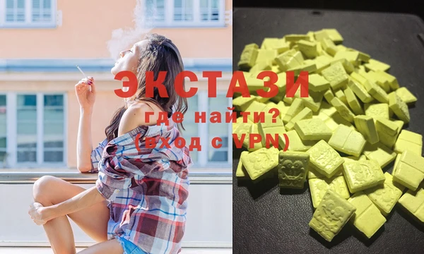 ПСИЛОЦИБИНОВЫЕ ГРИБЫ Гусев