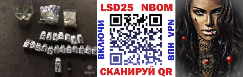 ЛСД экстази кислота  Купить закладки  Краснознаменск 