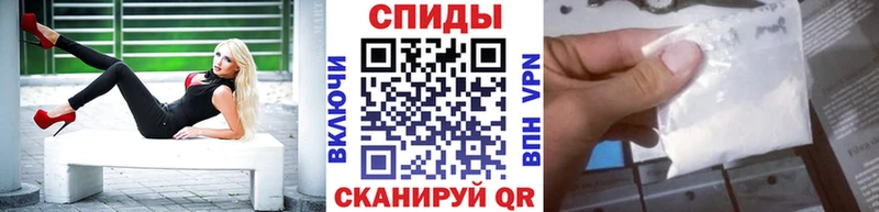 Метамфетамин витя  Купить где  Краснознаменск 